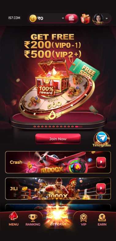 IS7 Game Android app icon with a modern red gaming logo and black background.